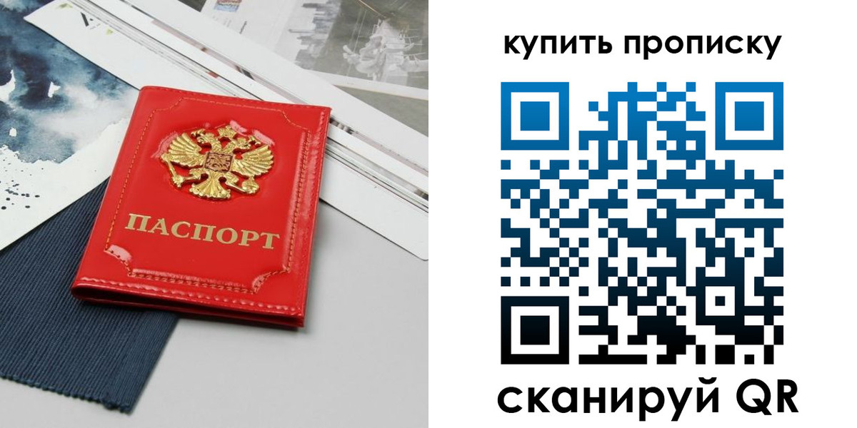 форма 3 в Нефтегорске